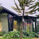 Hippie Home