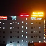 Gala Hotel & Apartment