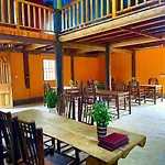Eco Hills Homestay