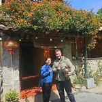 Xua Vu Homestay