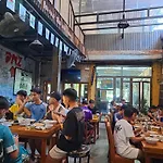 Dmz Hostel