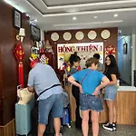 Hong Thien 1 Hotel