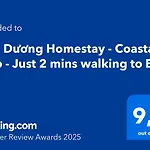 Anh Duong Homestay - Coastal Stop - Just 2 Mins Walking To Eo Gio