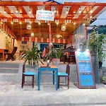 Hammock Homestay