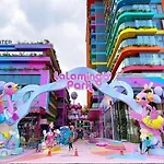 Flamingo Toa Ibiza, Hai Tien