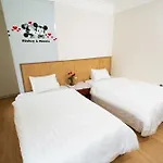 Airy Nest Hotel