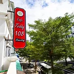 Teddy 108 Homestay & Cafe - 3 Stars - Grand World Phu Quoc