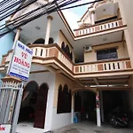 Vu Hoang Guest House