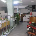 Bifam Guesthouse