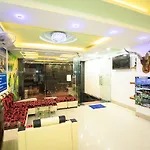 Remi Hotel