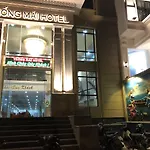 Trong Mai Hotel