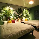 Herb\'S House