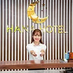 Hana Hotel Da Nang