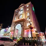 Phuc Ngoc Hotel