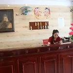 Nha Nghi Bao Chau