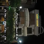 Funny House