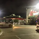 Han Han
