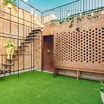 Athena Vintage House