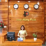 Khách Sạn Hồng Phúc