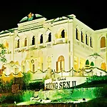 Huong Sen 2 Hotel