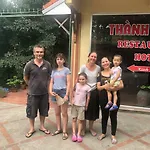 Tam Coc - Thanh Homestay
