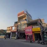 Oyo 917 Thien Duong Hotel Hue