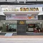 Hao Hoa