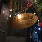 Homestay Nha Muoi