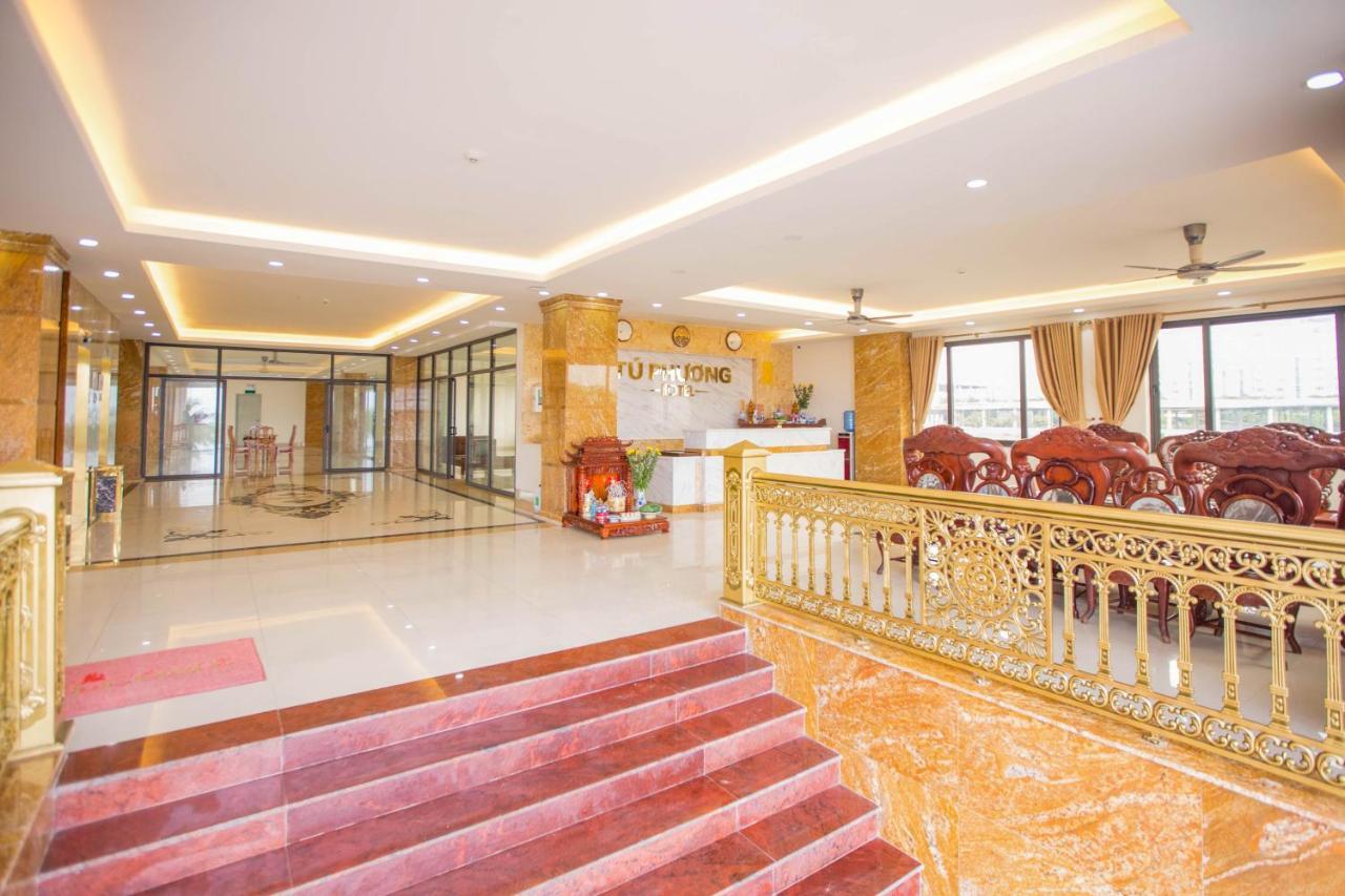 Tú Phương - Hải Tiến