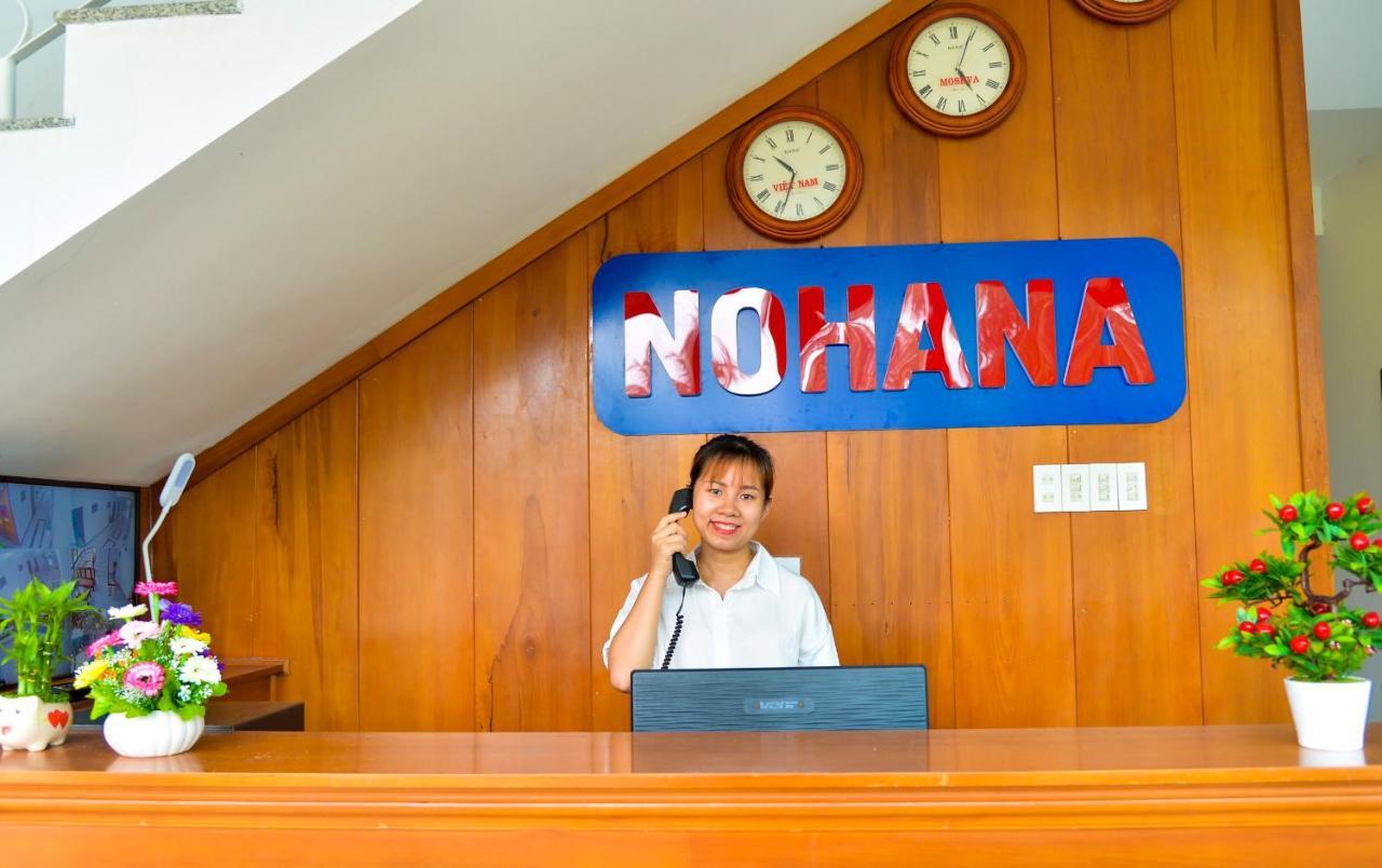 Nohana 2*