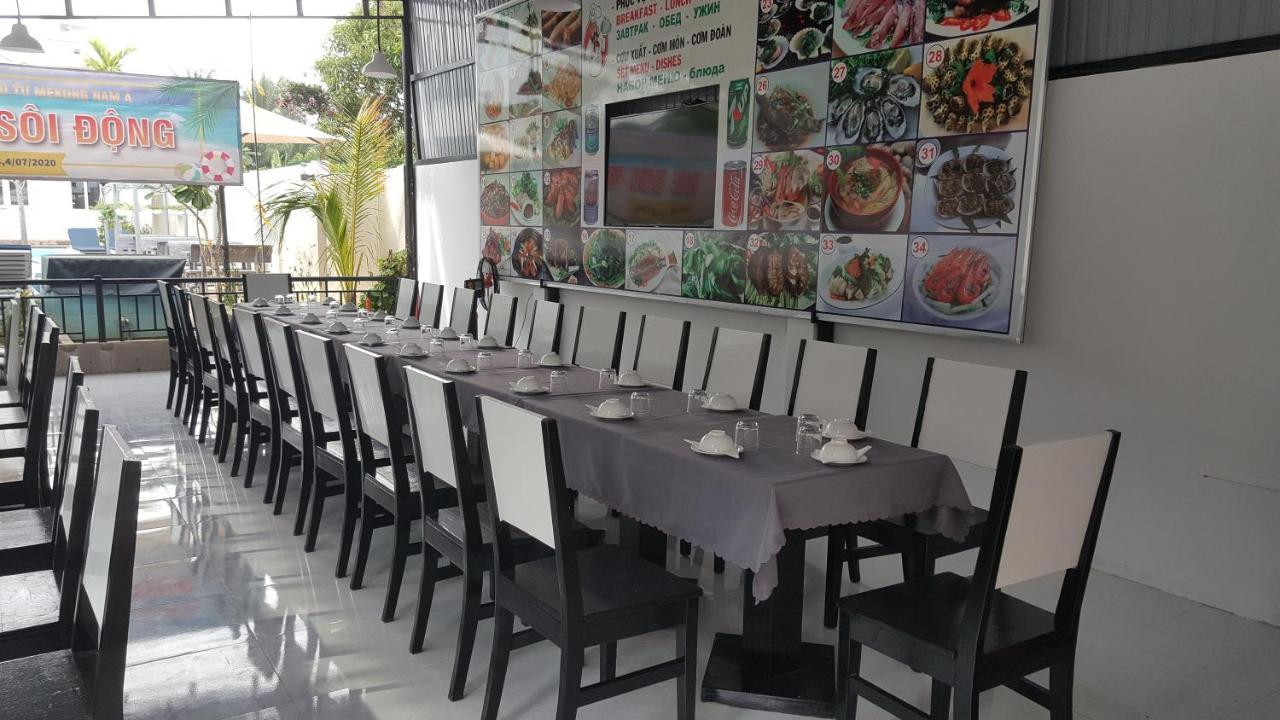Resort Mui Ne Sports Phan Thiet