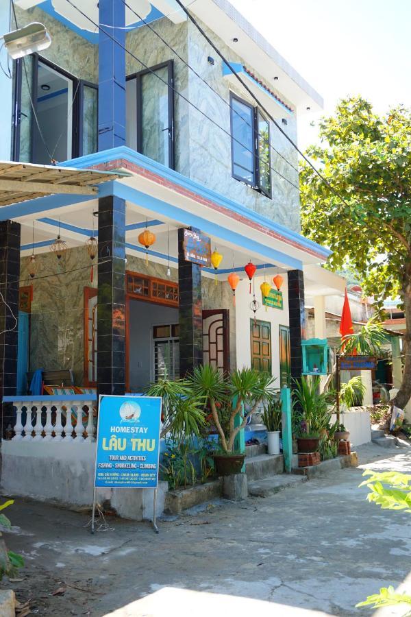 Cham Island Lau Thu