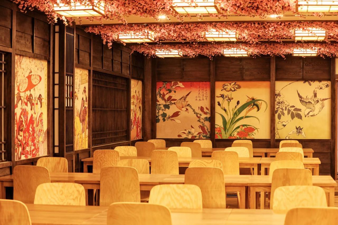 Yoko Onsen Quang Hanh 3*