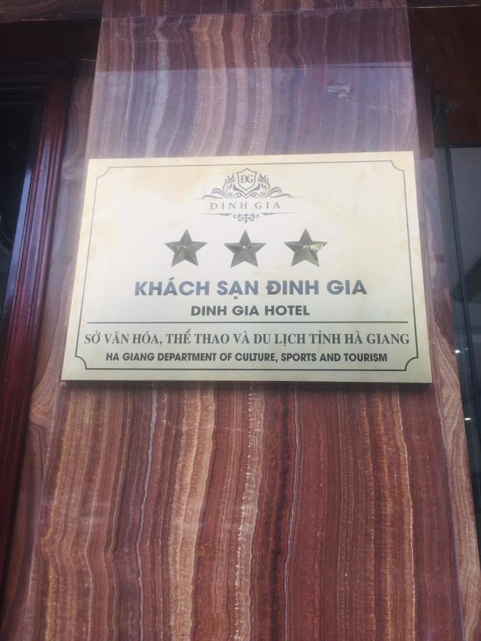 đinh Gia Khách sạn 3*