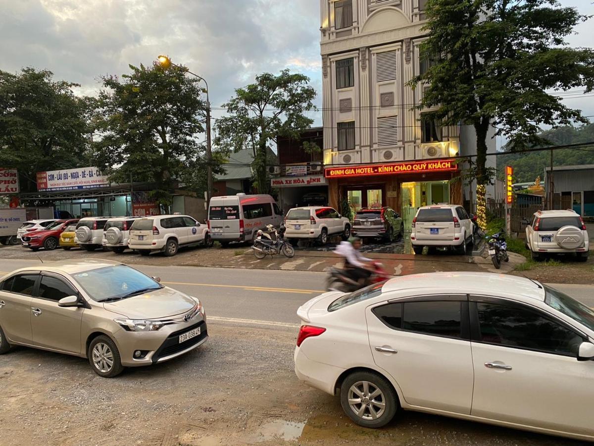 đinh Gia Hà Giang