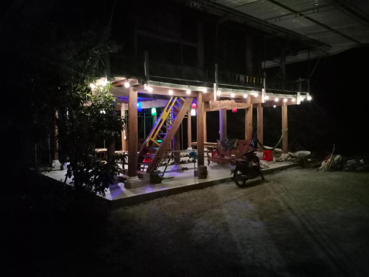 Gio Lao Eco - Dao Che Thanh Chuong Resort Trai Do