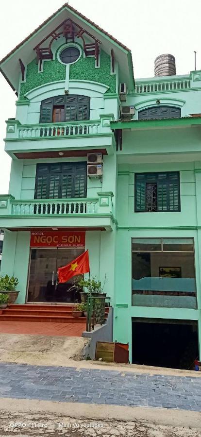 Hotel Ngoc Son *