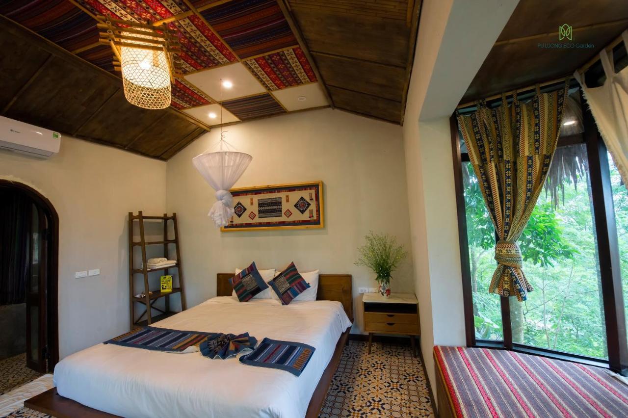 Hotel Eco Garden 3*