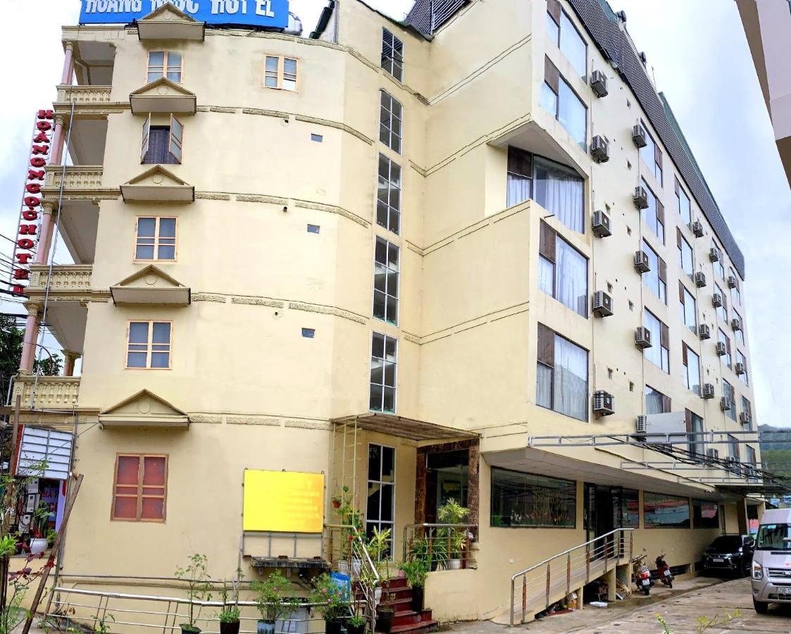 Hoang Ngoc Hotel Dong Van (Ha Giang)