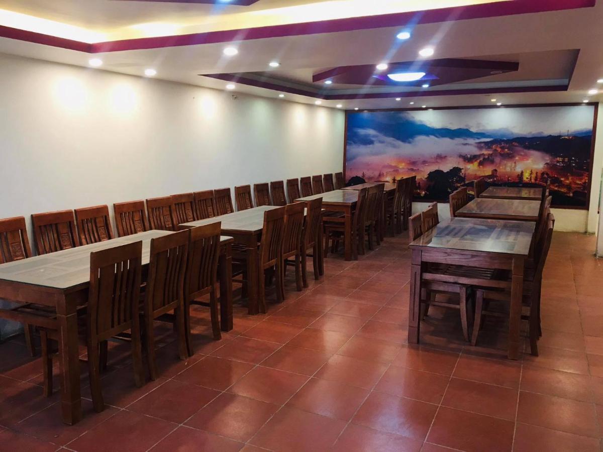 Phu Quy Hotel Sa Pa