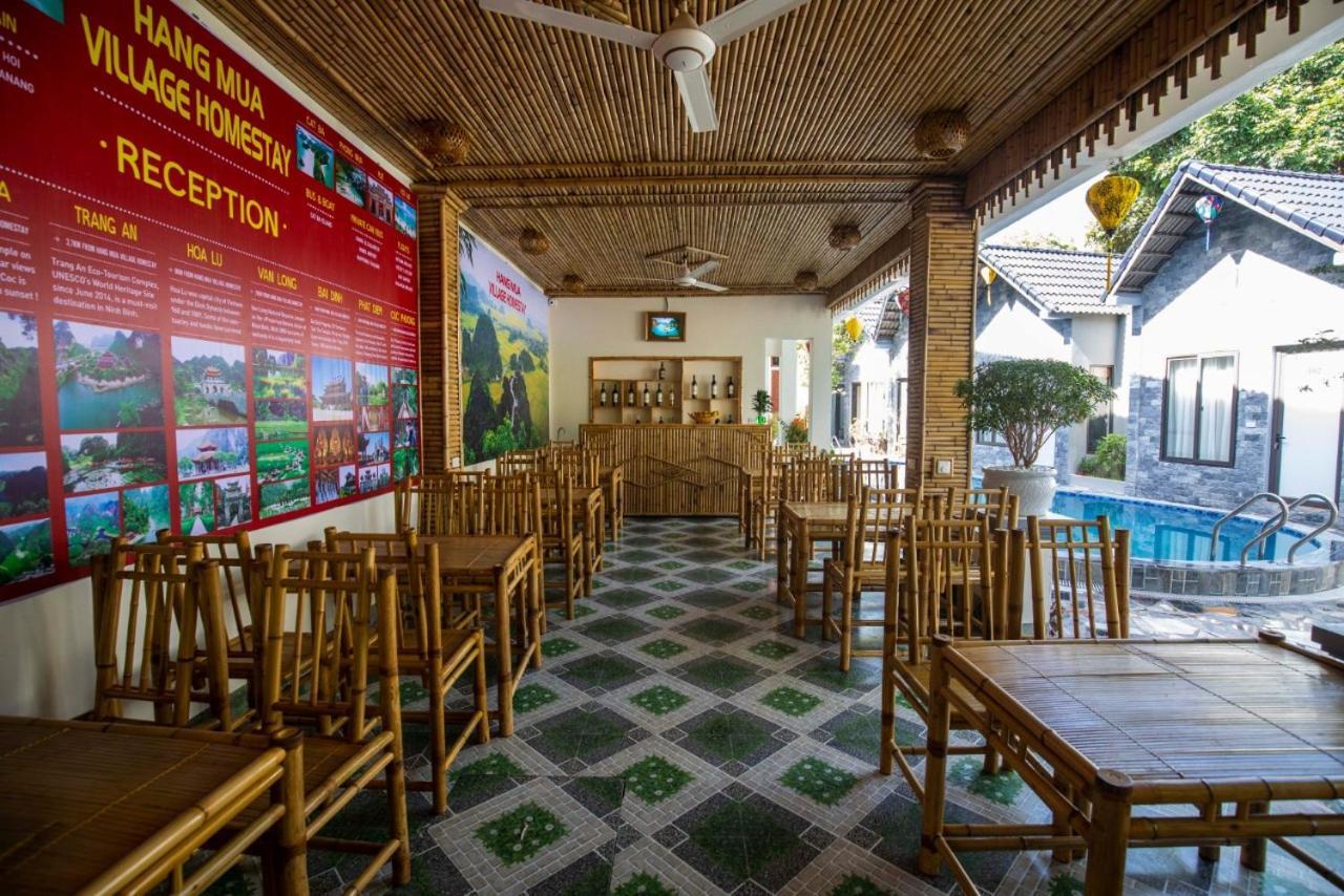 Privatunterkunft Hang Mua Village *