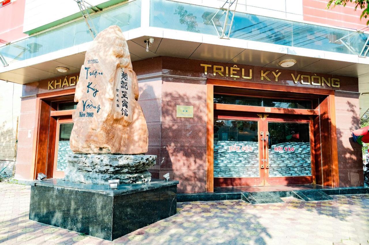 Hotel Khach San Trieu Ky Voong