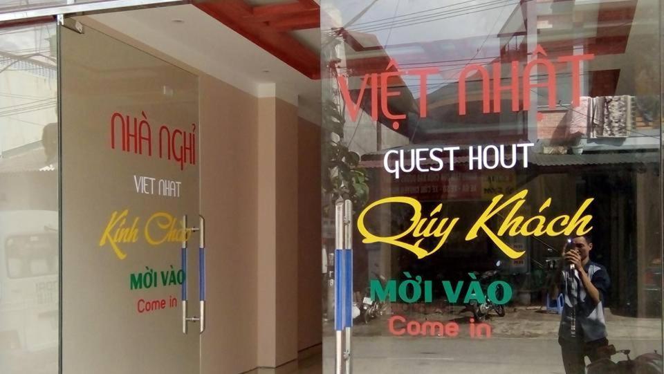 Hotel Nha Nghi Viet Nhat Meo Vac