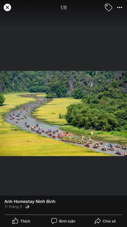 Tam Coc Scenery Hotel 3*