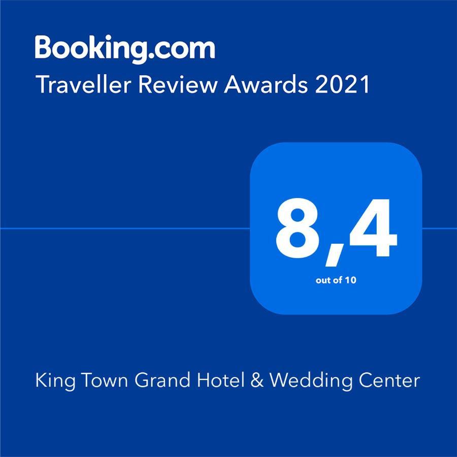 King Town Grand & Wedding Center