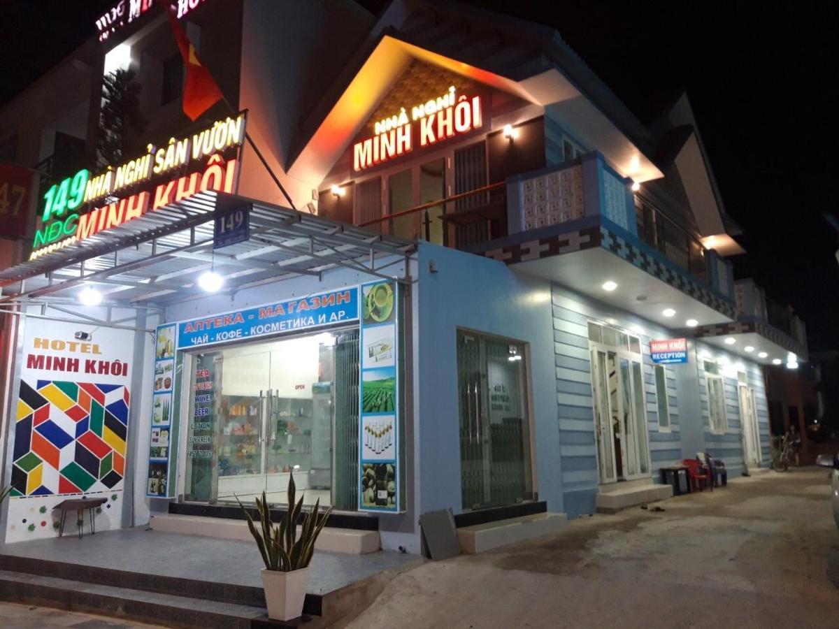 Minh Khoi Guest House Guest house *