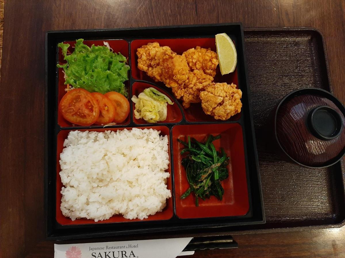 Hotel Pham Sakura 2*