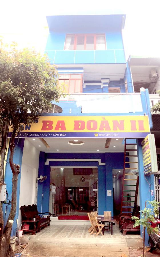 Ba Doan 2 Hotel 2*