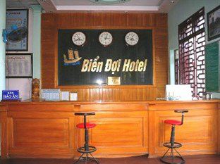 Bien Doi 1 Hotel