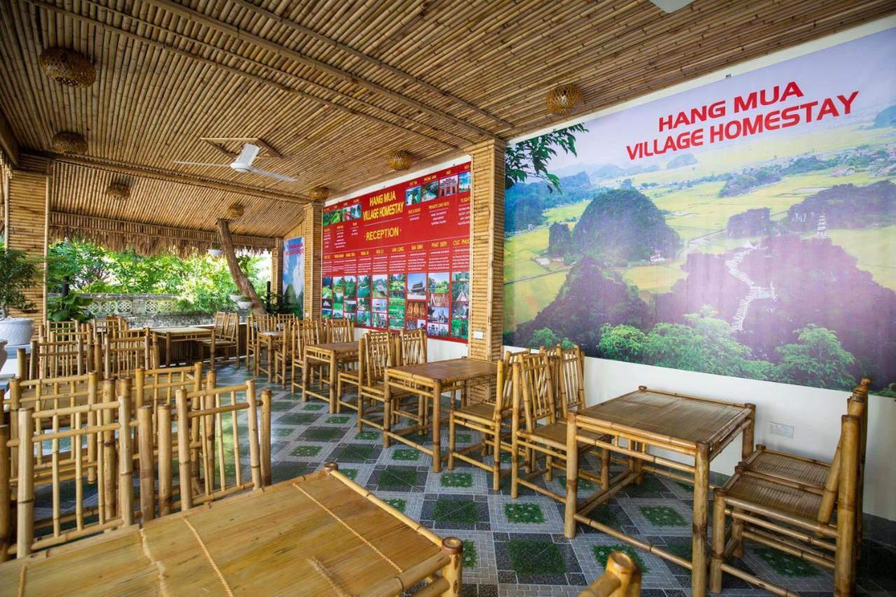 Hang Mua Village Ninh Binh